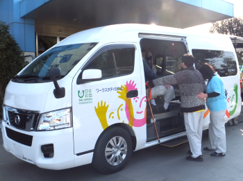 慣れるまで職員が同行するなど、丁寧な研修があるのでご安心ください。
まずは気軽にご応募ください♪