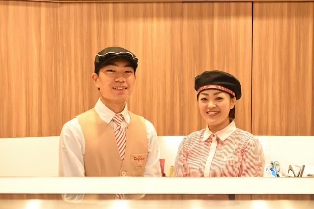 元専業主婦（主夫）の方も多数在籍。
じっくりと丁寧に育てます◎
