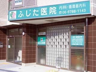 JR「高井田中央」駅、中央線「高井田」駅からすぐの
好アクセスも魅力です♪