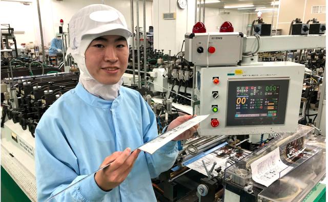 株式会社カナオカグラビア埼玉第二工場　KGK事業部