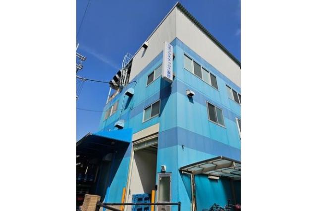 仕事も遊びも全力で！