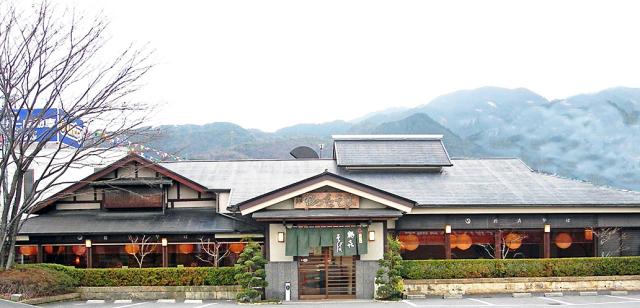 経験よりも人柄重視での採用です!
真面目にコツコツ取り組める方を歓迎します◎