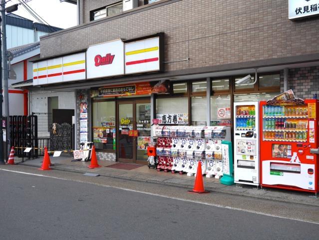 デイリーヤマザキストアー伏見稲荷大社前店