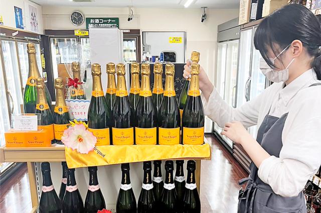 リカーバーン　祇園店