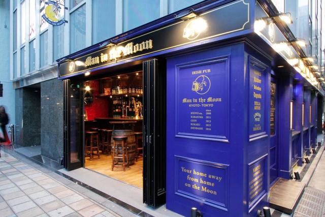 日常英会話ができる方歓迎!副店長候補からのステップアップも可能です!