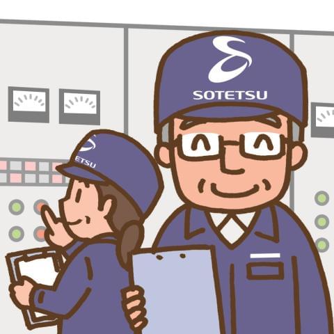 50代・60代の男性活躍中。