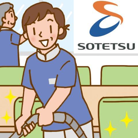 <学歴・経験不問>扶養内勤務OK! 主婦スタッフなど中高年女性活躍中! 午前中にサクっと働けます◎オフィスビルの清掃スタッフ