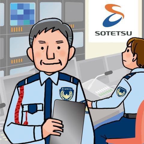 職場は「森の里五丁目」バス停より徒歩1分。
車通勤も可能です。