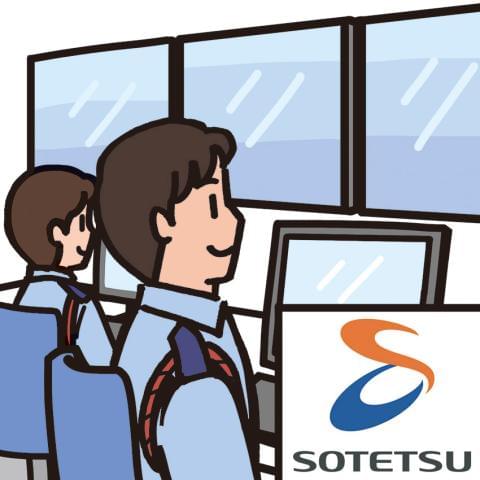 職場では50代〜60代の中高年男女スタッフが活躍しています。
長期のお仕事をお探しの方はぜひ!