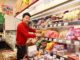 未経験からのチャレンジ大歓迎!
キャリアアップしたい方も、ぜひご応募ください☆
