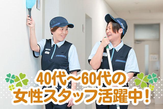 研修でイチからしっかりレクチャー。
先輩の半数以上が未経験から始めています。