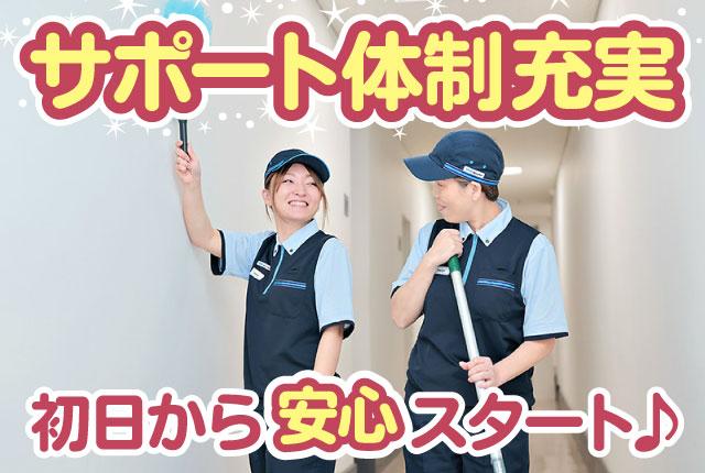 研修でイチからしっかりレクチャー。
先輩の半数以上が未経験から始めています。