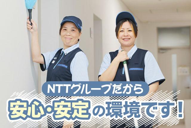 40代〜60代、幅広い年代の女性スタッフが活躍しています!