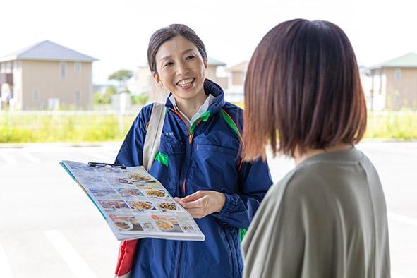 生活協同組合　パルシステム茨城　栃木　つちうらセンター