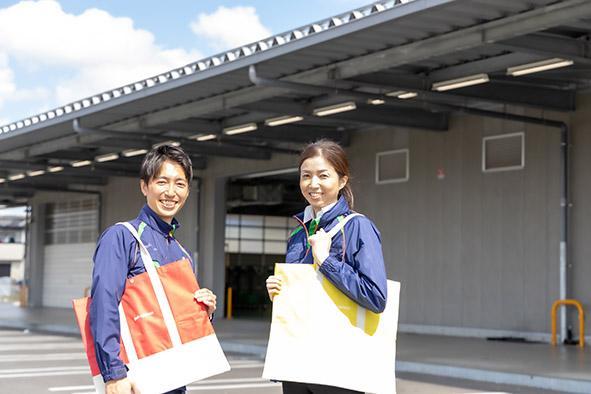 生活協同組合　パルシステム茨城　栃木　ひたちセンター