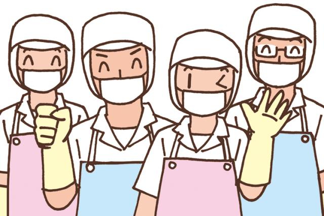 家族手当などの福利厚生も充実。安心できる環境で、長くいきいきと働けます☆