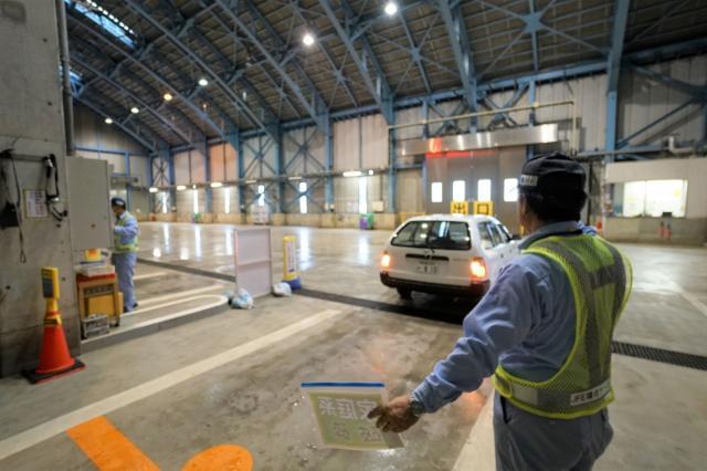 JFE環境サービス株式会社