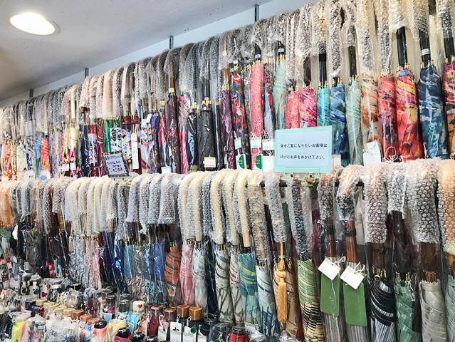 富士洋傘店「株式会社富士」