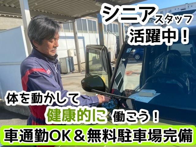 新車を納める前にキレイに仕上げていただくお仕事です。