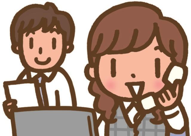 日本食品分析センターに関するアルバイト バイト 求人情報 お仕事探しならイーアイデム