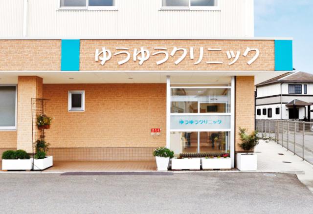 患者様が安心できるようなあたたかいクリニックを作っていくため、あなたの力をぜひお貸しください。