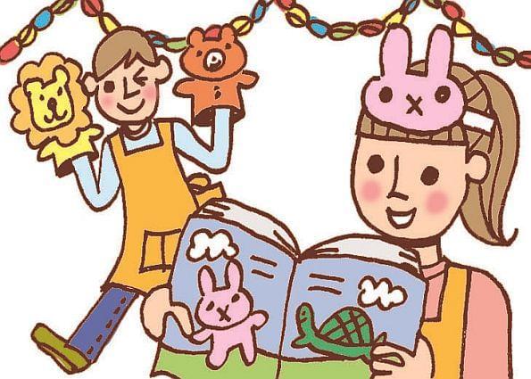 株式会社インタースクエアのアルバイト パート情報 イーアイデム 寝屋川市の保育士求人情報 Id 株式会社インタースクエアのアルバイト パート情報 イーアイデム 寝屋川市の保育士求人情報 Id