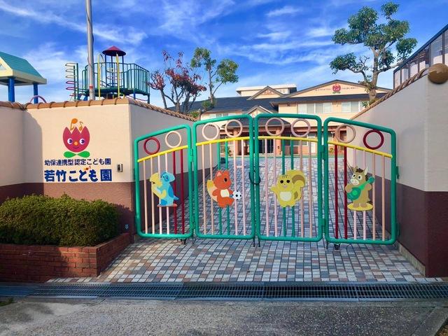 株式会社インタースクエア