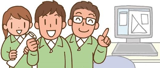 株式会社コスモス　大阪支店