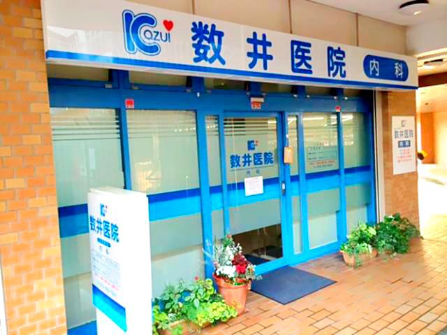 阪急バス「伏尾台センター」停から徒歩1分。
マイカー通勤もOKで通勤便利な
クリニックです。