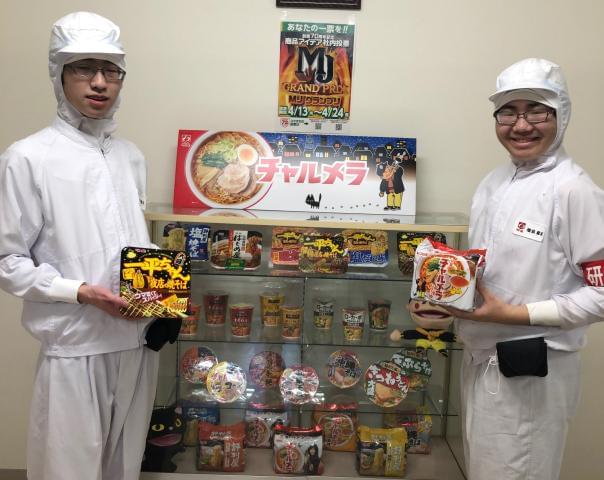 西日本明星株式会社 神戸工場の正社員情報 イーアイデム 神戸市東灘区の食品製造 加工求人情報 Id A