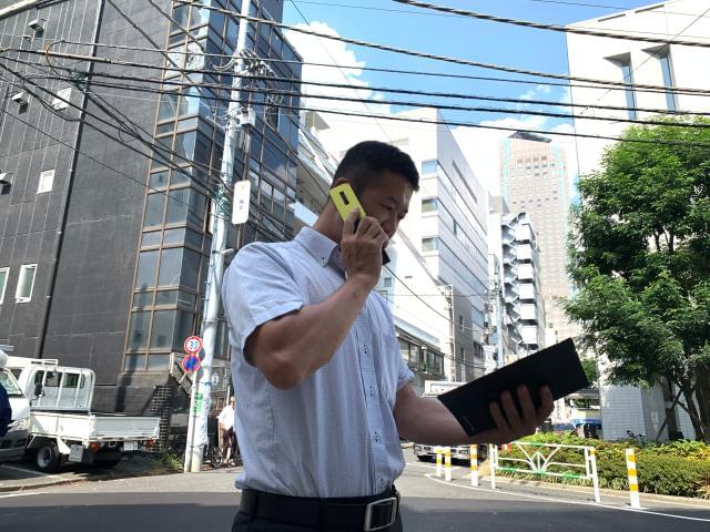 株式会社トービ 本社 管理業務 の正社員情報 イーアイデム 渋谷区の営業求人情報 Id A10727204251