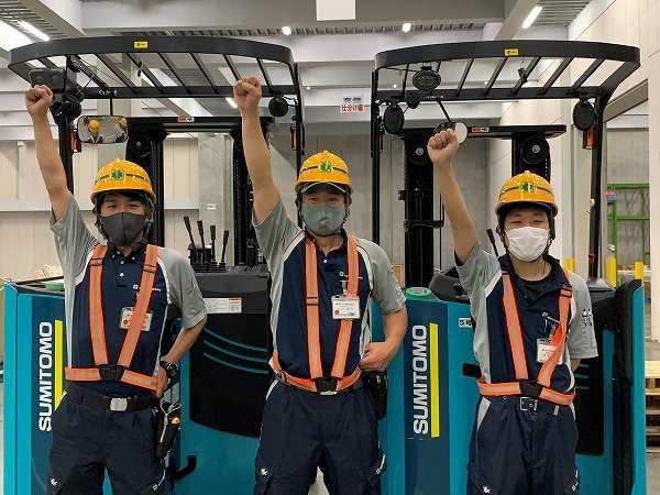 新日本物流株式会社