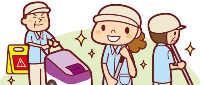 ★週3日程度で相談に応じます！★未経験OK！