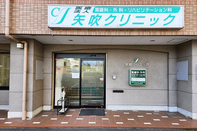 自転車通勤OK!さわやかな風を感じながら通勤できますよ♪