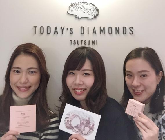 Today S Diamonds Tsutsumi ららぽーと横浜店 株式会社ツツミ のアルバイト情報 イーアイデム 横浜 市都筑区の雑貨 コスメ販売求人情報 Id A