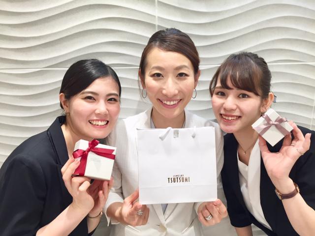 ジュエリーツツミ イオンモール新潟南店 の契約社員情報 新潟市江南区の雑貨 コスメ販売求人情報 Id イーアイデム