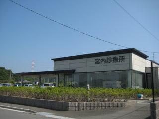 池新田クリニックの正社員情報 イーアイデム 御前崎市の医療事務 受付求人情報 Id A01028550371