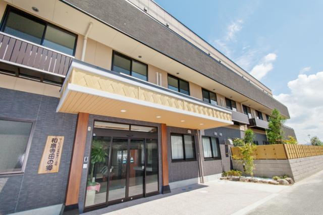 職場環境には自信があります。