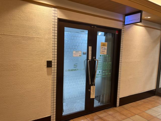 40代・50代の女性活躍中！通勤快適！神戸駅構内！