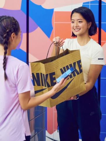 株式会社ナイキジャパン　Nike Factory Store　竜王店
