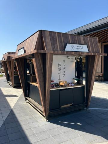 IZONE NEW YORK　ふかや花園プレミアムアウトレット店