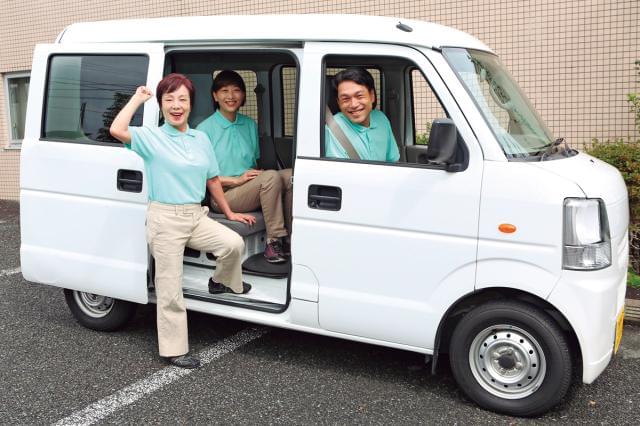 目標は、地域に根ざした笑顔あふれるデイサービス!
それを達成するために、ぜひ力をお貸しください。