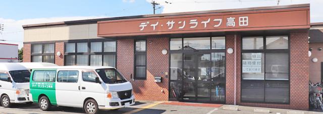 勤務開始日など、幅広く相談に応じます!