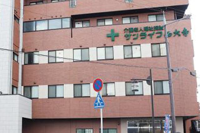 勤務開始日など、幅広く相談に応じます。