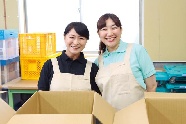 週2日〜稼ぎたい方までOK！　あなたらしく働ける＜製本補助＞のお仕事◎20〜50代スタッフ活躍中♪製本補助作業