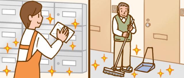 しっかり稼ぎたい方も、スキマ時間でお仕事したい方も！
まずは気軽にお問い合わせください。