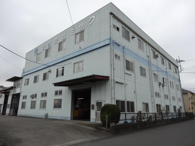 株式会社ミック