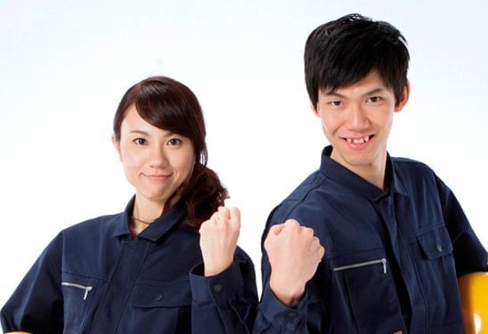 埼玉県内のお仕事探しなら『スタッフリソース』におまかせ◎
勤務地イロイロ♪あなたにピッタリのお仕事きっと見つかる!