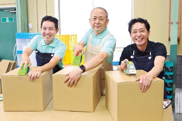 時給1,000円×日勤×平日のみ!
無理なく続けながら、安定収入を確保しませんか?