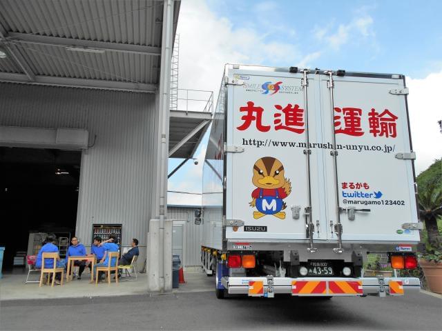 大阪丸進運輸株式会社